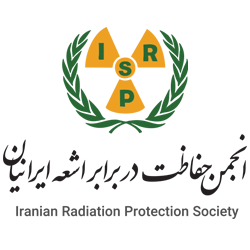 انجمن حفاضت در برابر اشعه ایران